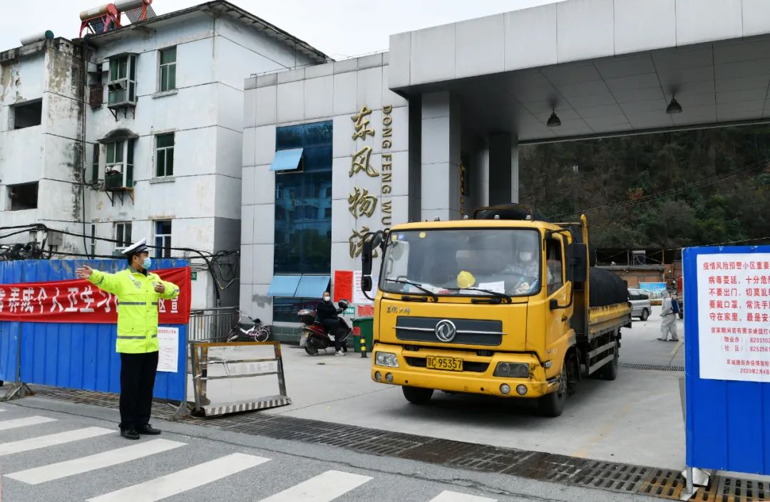 警徽閃耀安企護(hù)商 道路機動車輛生產(chǎn)