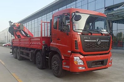 東風(fēng)天龍前四后八國六后置折臂隨車吊 道路機動車輛生產(chǎn)與技術(shù)解析