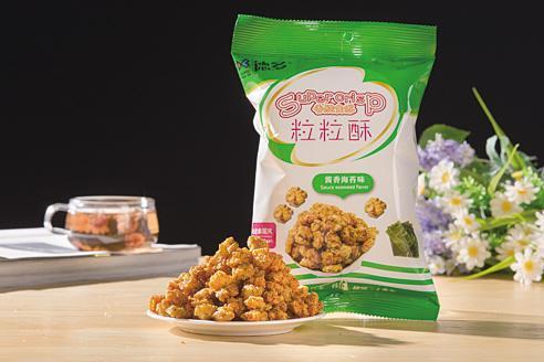 燕麥片 均衡營養(yǎng)的“明星谷物”，高蛋白低脂肪的優(yōu)秀代表