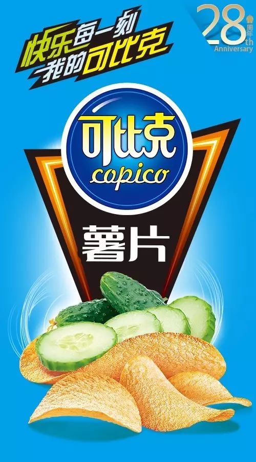 品質(zhì)為基，創(chuàng)新為翼 達(dá)利食品集團(tuán)28載發(fā)展啟示錄