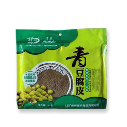 食品與飲料 人類生活的味覺交響曲