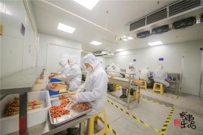 客串斥資千萬建中央工廠，以5S標(biāo)準(zhǔn)守護(hù)食材安全新高度